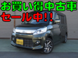 中古車続々入荷中! 中古車続々入荷中!